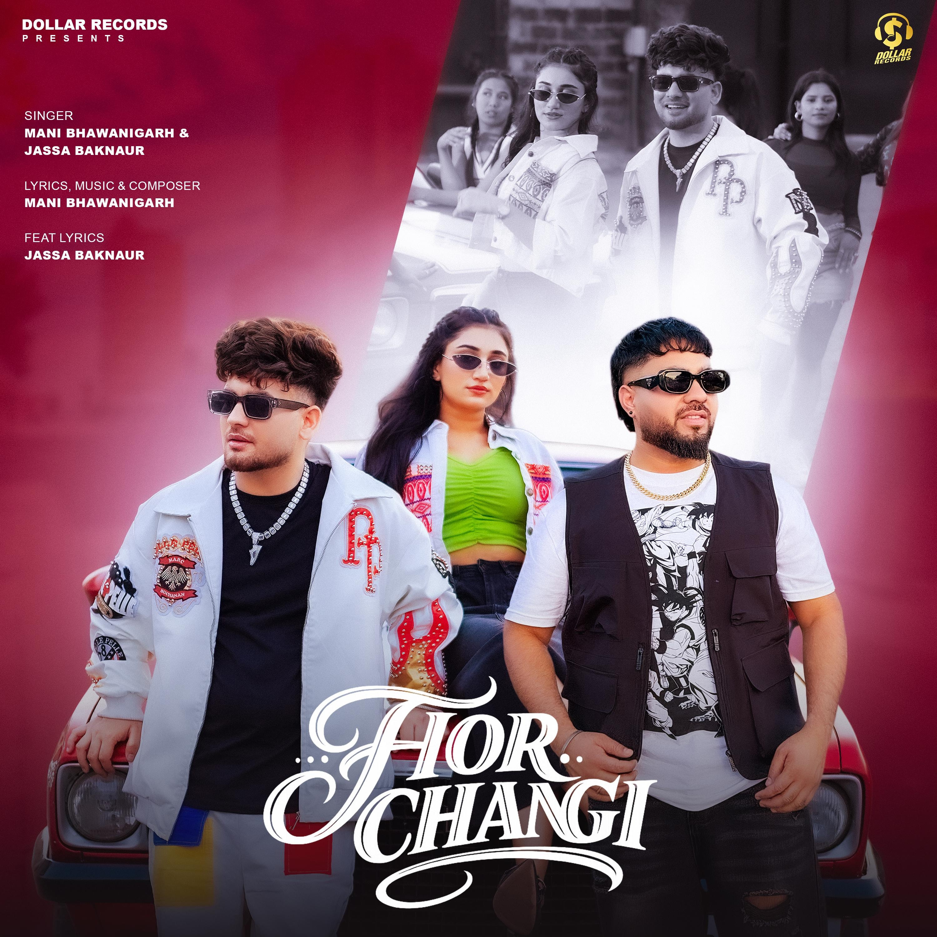 Hor Changi