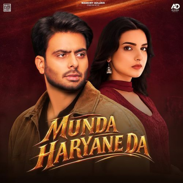 Munda Haryane Da