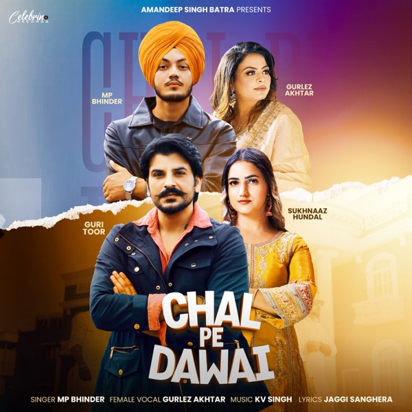 Chal Pe Dawai