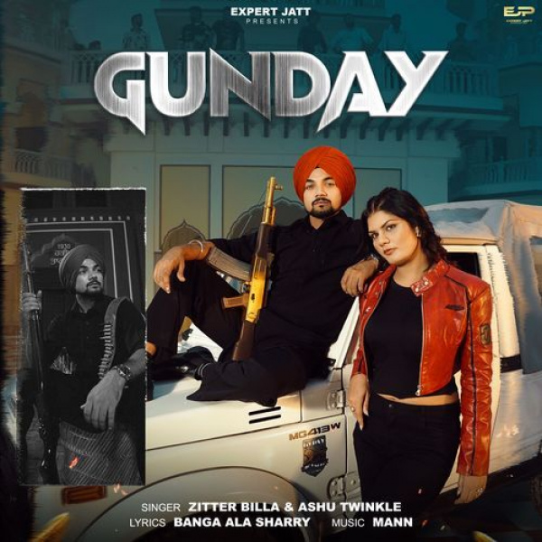 Gunday