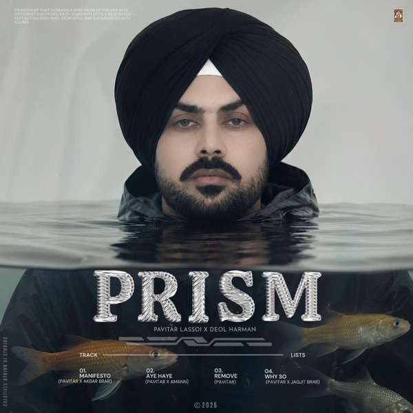 Prism