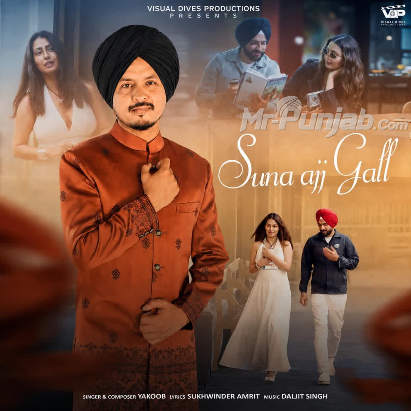 Suna Ajj Gall