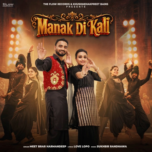 Manak Di Kali