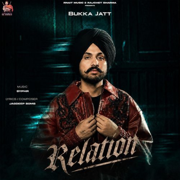Relation