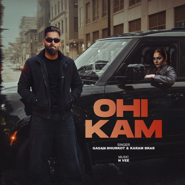 Ohi Kam