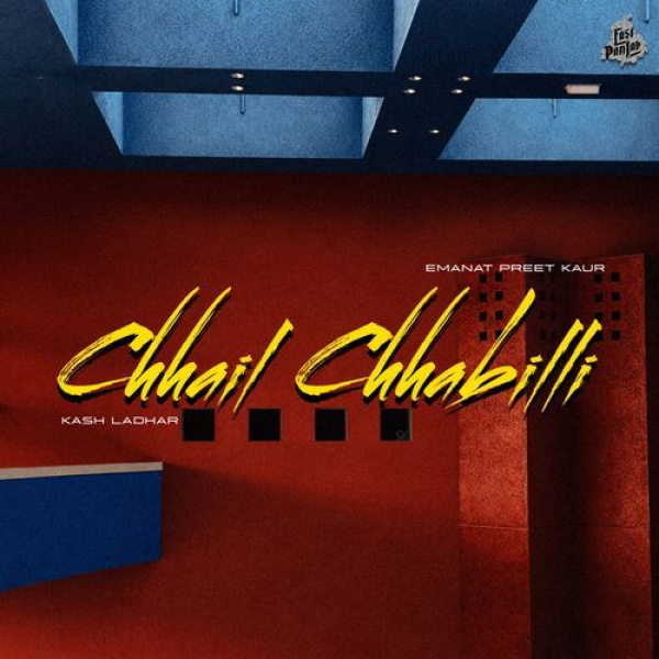 Chhail Chhabilli