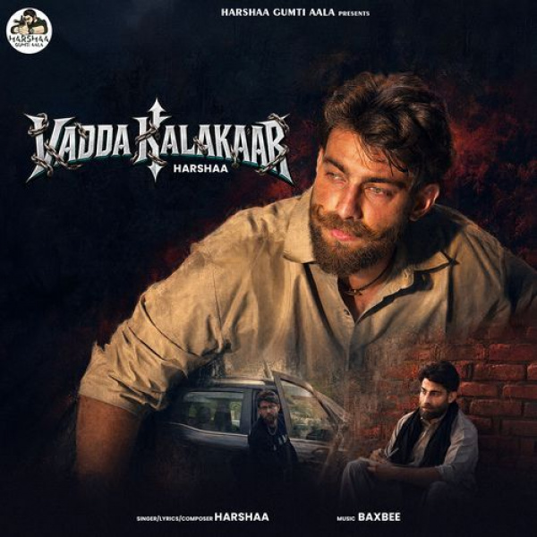 Vadda Kalakaar