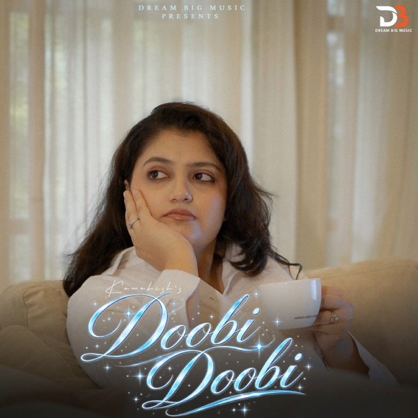 Doobi Doobi