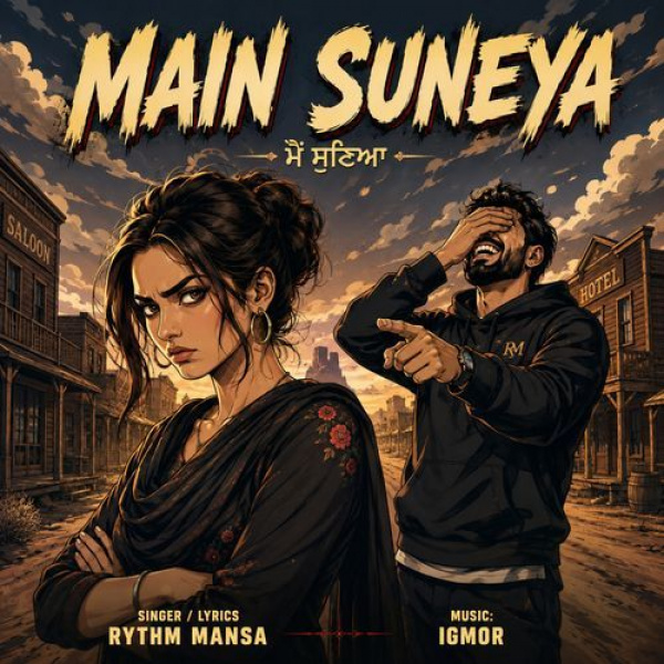Main Suneya
