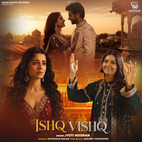 Ishq Vishq