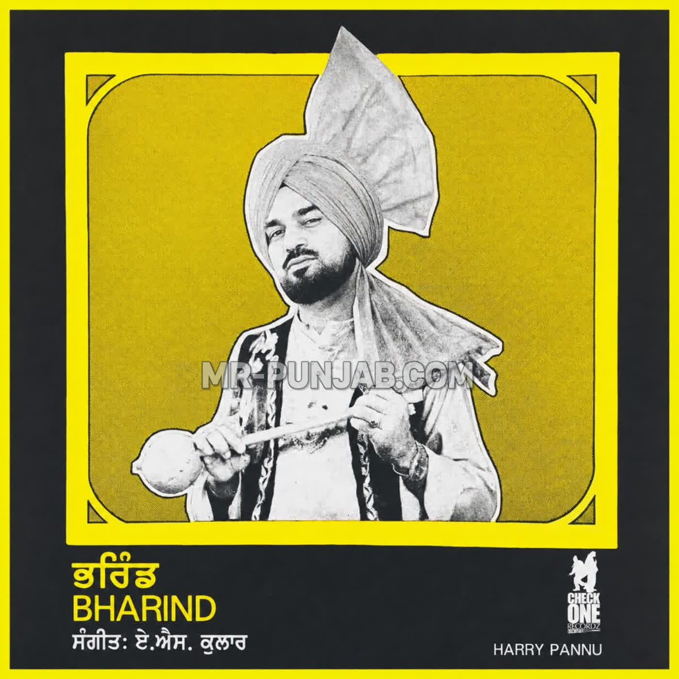 Bharind