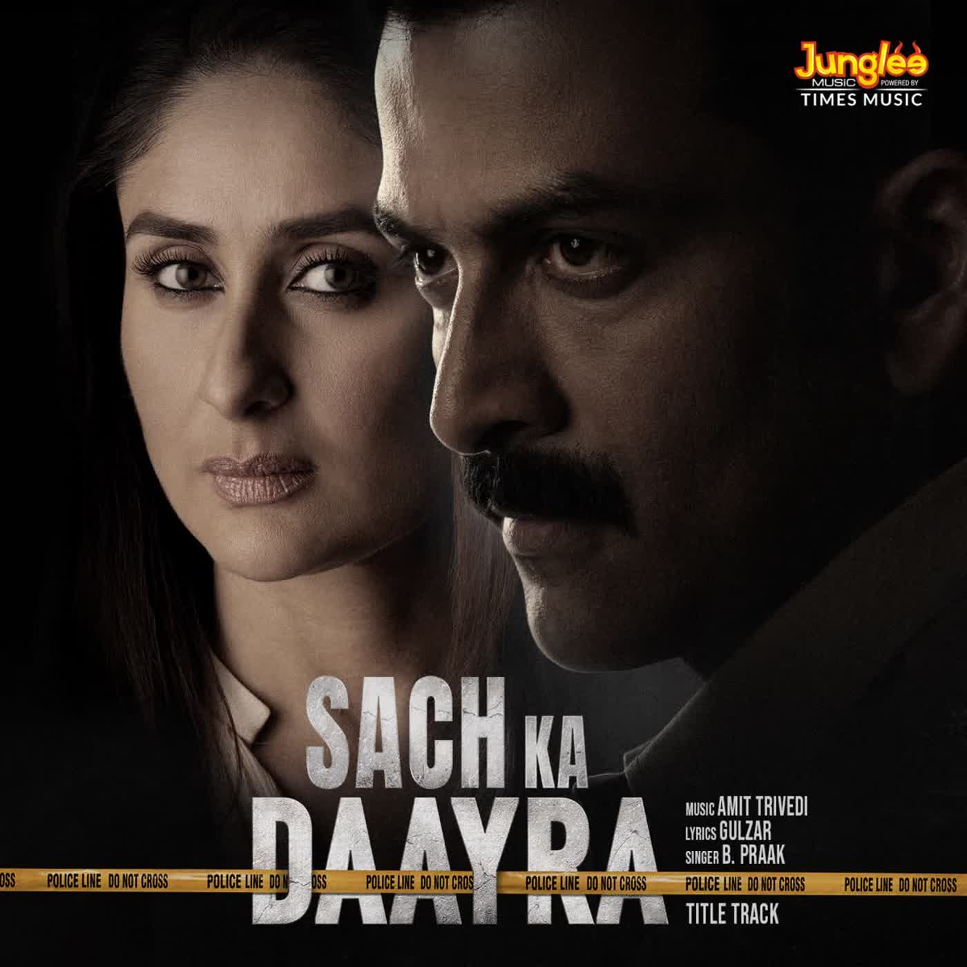 Sach Ka Daayra
