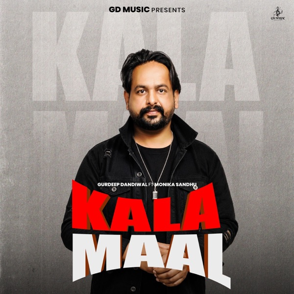 Kala Maal