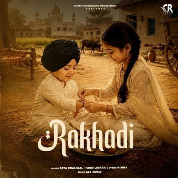 Rakhadi