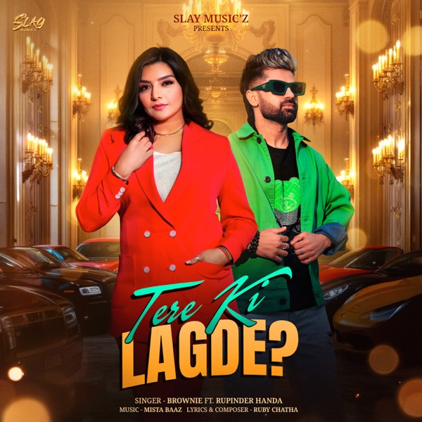 Tere Ki Lagde