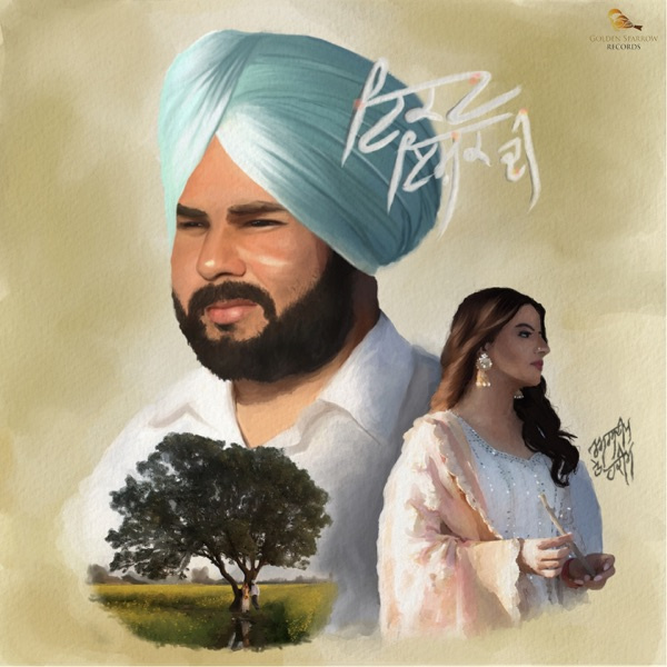 Ticket Ishq Di