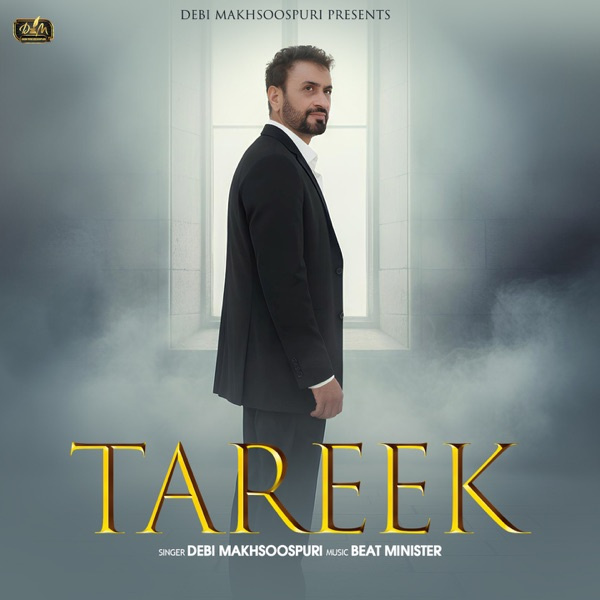 Tareek