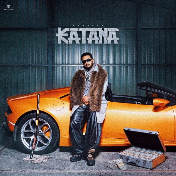 Katana