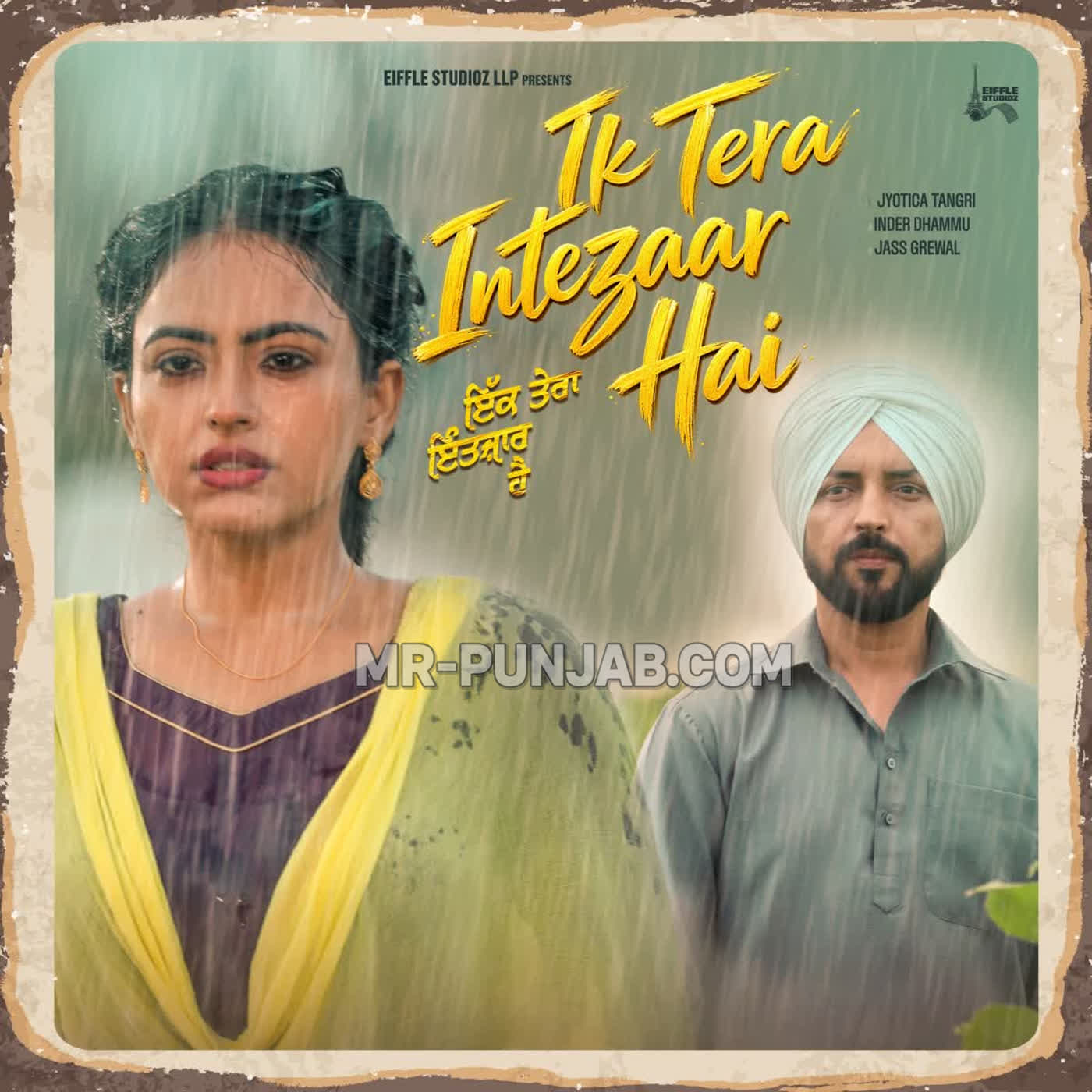 Ik Tera Intezaar Hai