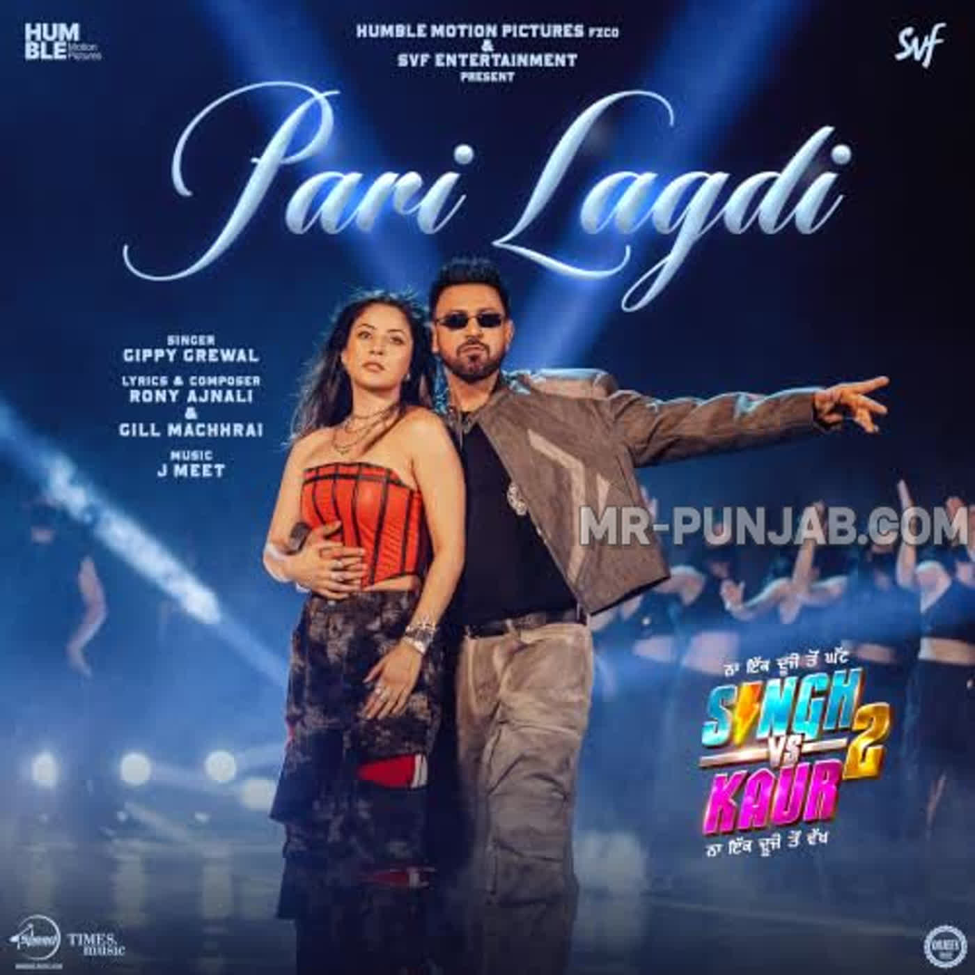 Pari Lagdi