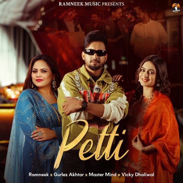 Petti