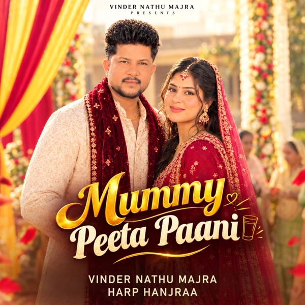 Mummy Peeta Paani