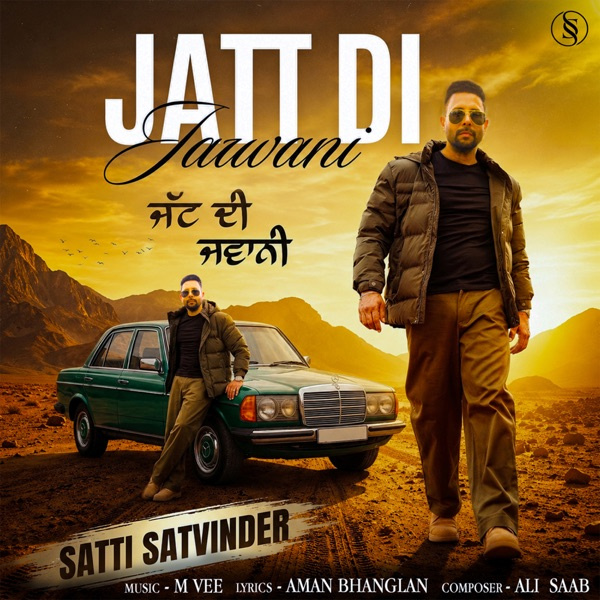 Jatt Di Jawani