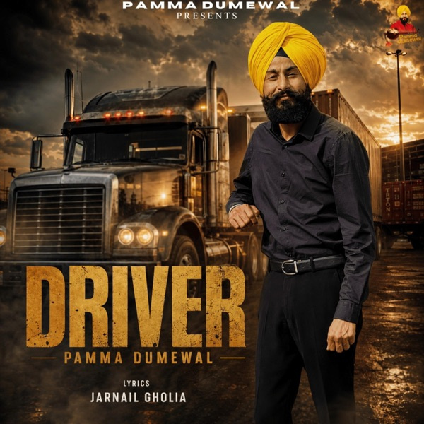 Driver