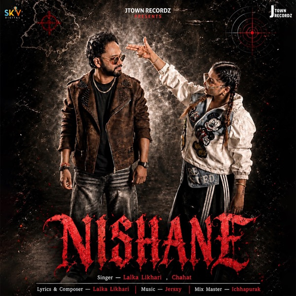 Nishane