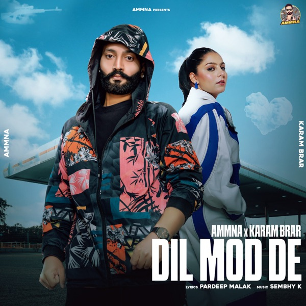Dil Mod De