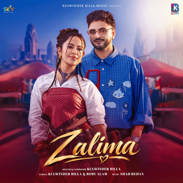 Zalima