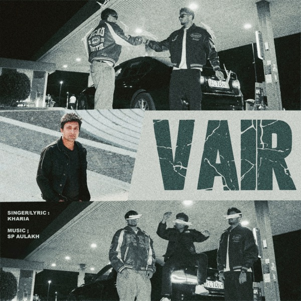 Vair