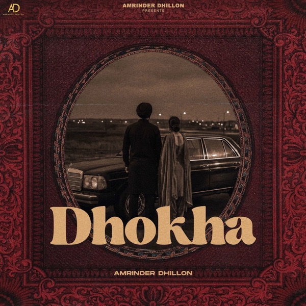 Dhokha