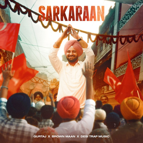 Sarkaraan