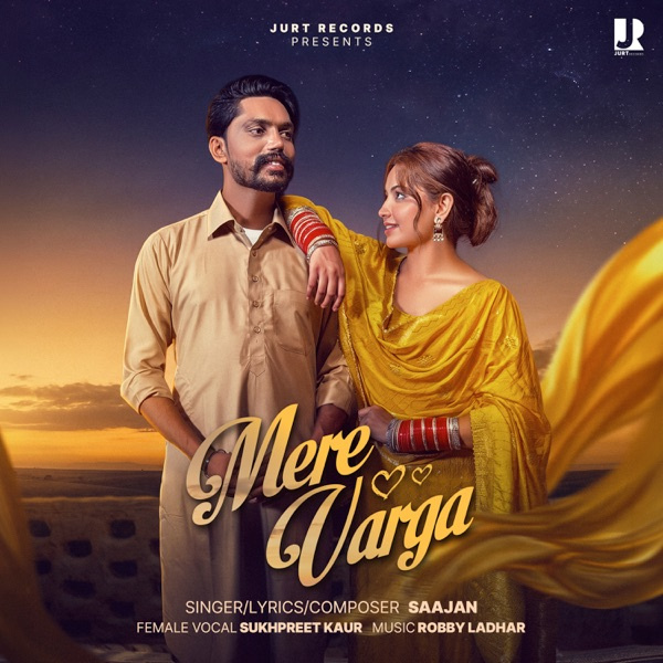 Mere Varga