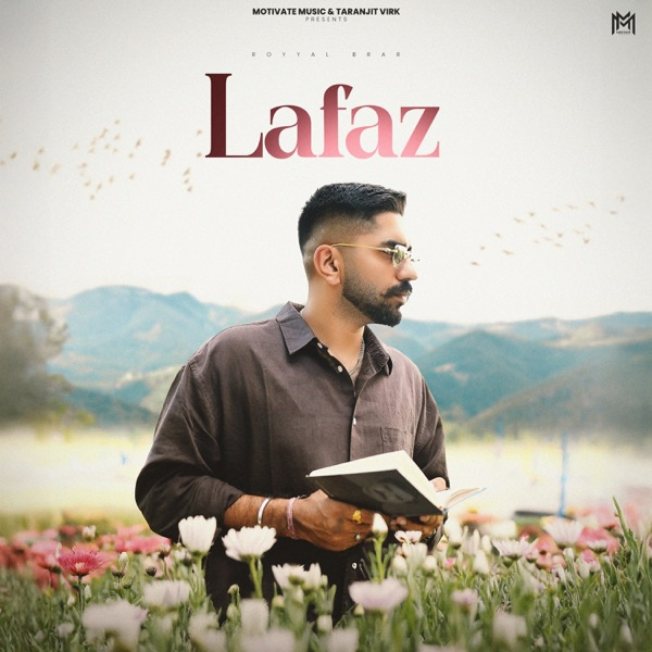 Lafaz