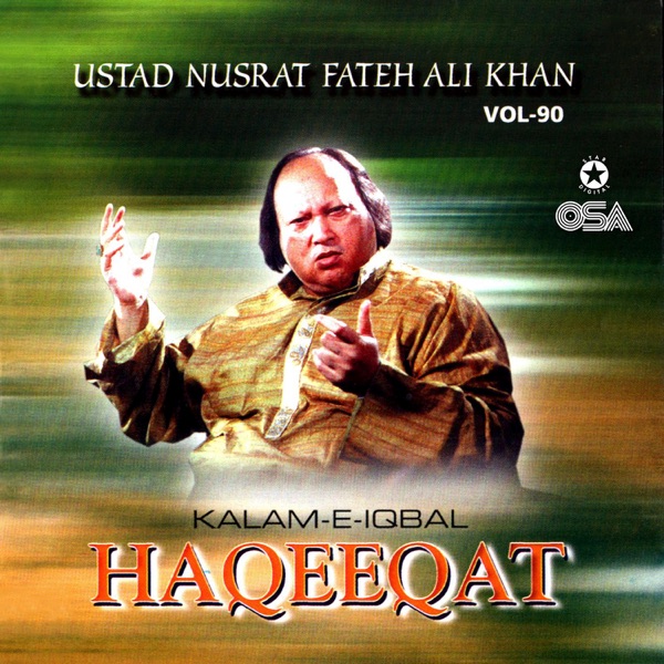 Sanson Ki Mala