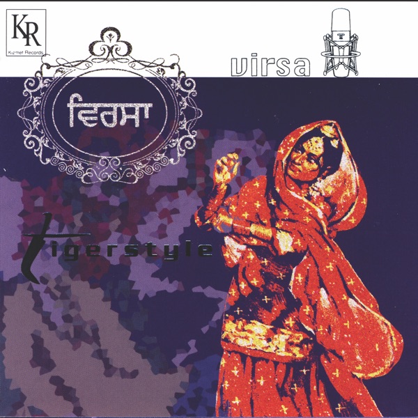 Mitran Nu Jeev Naal Chatt