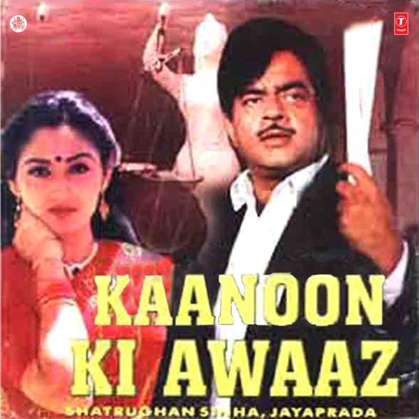 Charkha Mera Rangla