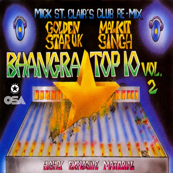 Bhangra Pavan Ke Na