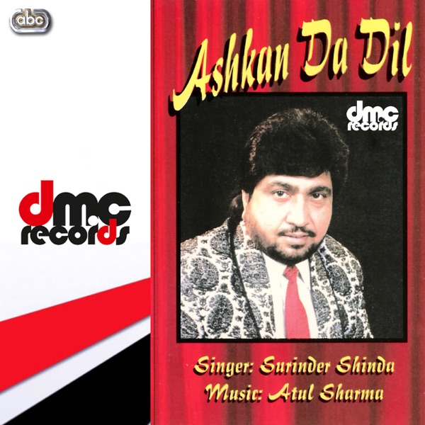 Side B - Bhabi Tera Deor Kuara