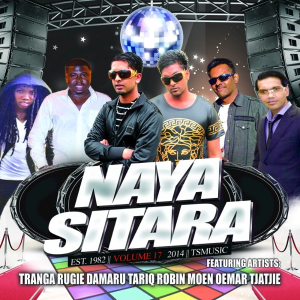 Bedardi Balma Tujhko (Aarjoo)