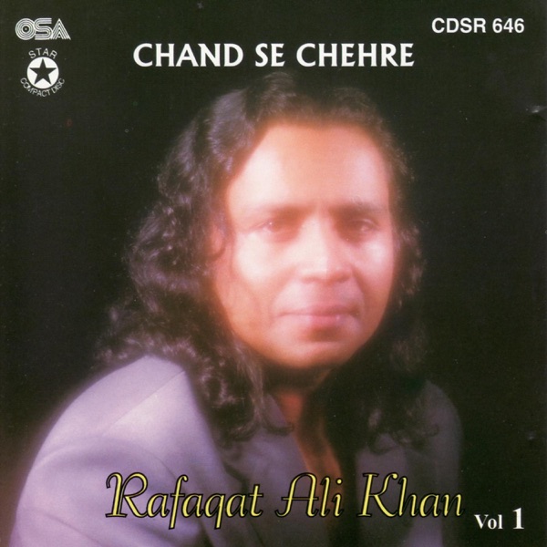 Chishti Nagar Ke Saqi