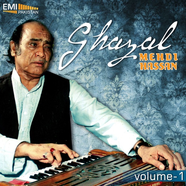 Dilbar Dil Se Pyare (Carvan)