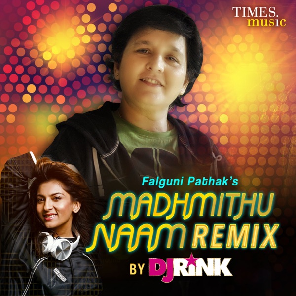 Jaane Kyun