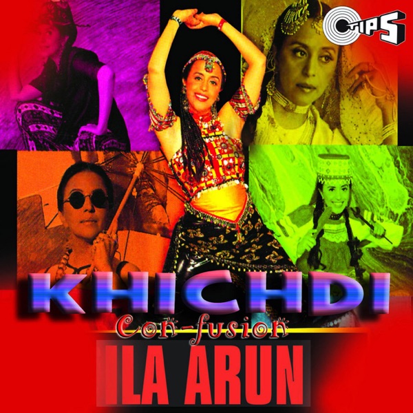 Chham Chham Payaliya (Come Be My Lover Mix)