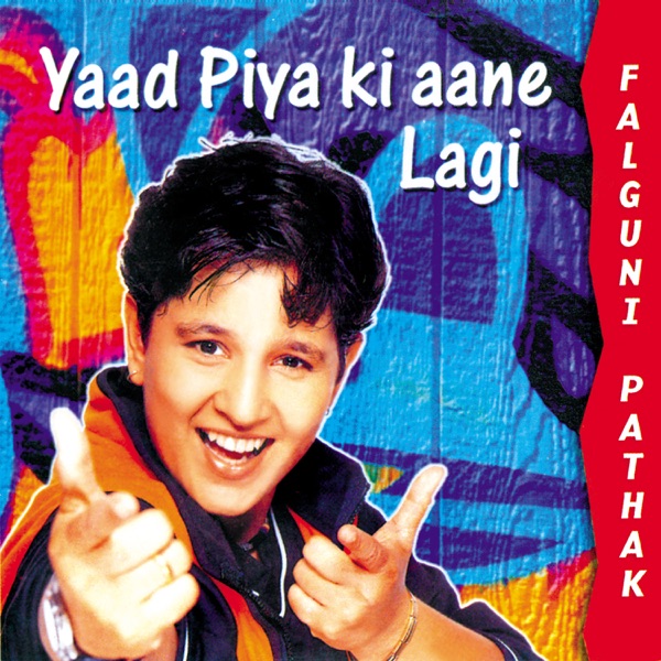 Boota Pyar Wala Laya