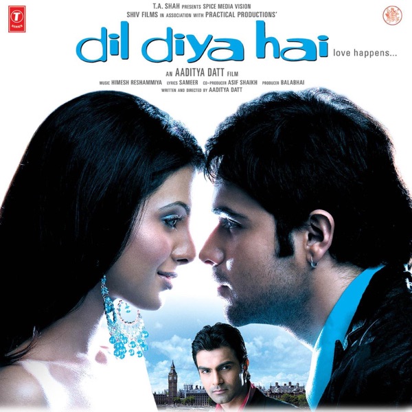 Phool Yeh Nahin Armaan