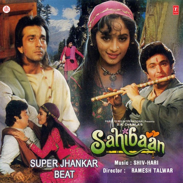 Ab Kahan Jaye Hum