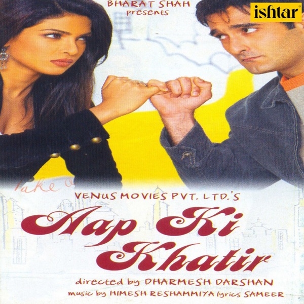 Chak De Phattey
